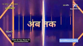 مسلسل الدراما والرعب الهندى #انثىى_النمر متجم الحلقة 10