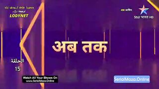 مسلسل الدراما والرعب الهندى #انثىى_النمر متجم الحلقة 15