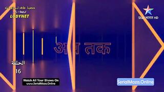 مسلسل الدراما والرعب الهندى #انثىى_النمر متجم الحلقة 16