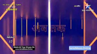 مسلسل الدراما والرعب الهندى #انثىى_النمر متجم الحلقة 17