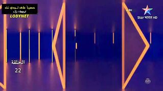 مسلسل الدراما والرعب الهندى #انثىى_النمر متجم الحلقة 22