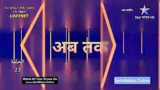 مسلسل الدراما والرعب الهندى #انثىى_النمر متجم الحلقة 23