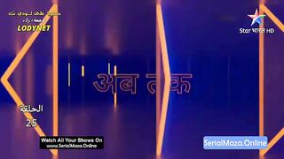مسلسل الدراما والرعب الهندى #انثىى_النمر متجم الحلقة 25