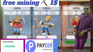 Pickax | New best USDT Mining Site | CASHOUT FREE $0.15 USD Per 10 Seconds | Live withdraw proof