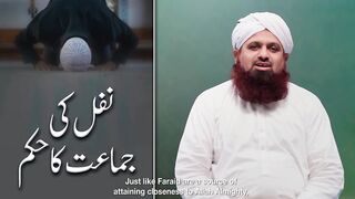 Nafal namaz 3
