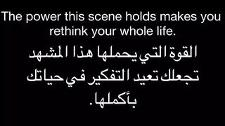 The power this scene holds makes you rethink your whole life