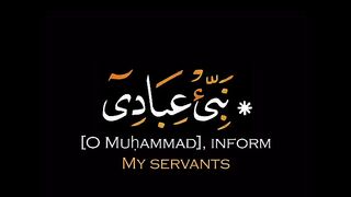 ارح سمعك 6