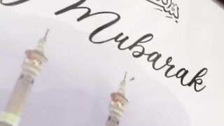 Hajj frames