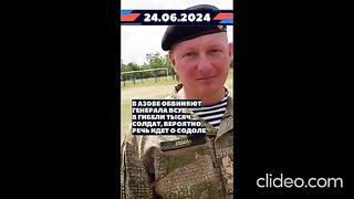 НОВИНИ 56