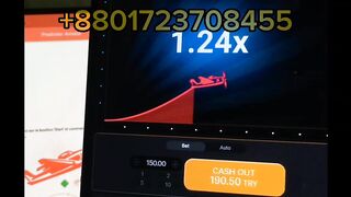 Carah game online ering bet chek kro