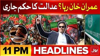 Imran Khan Releas