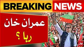 Imran Khan Released In 190 Million Pound Case