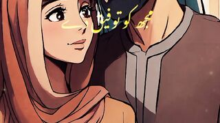صبر 3