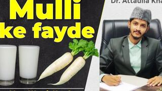 Mulli K Fayde_ Istemal Karo Gay Tho Rahogay Sehatmand Insha Allah_ Dr. Attaullah