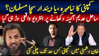 Sahil Adeem Podcast hotted debate with Sabee Kazmi on Imran Khan and Pti