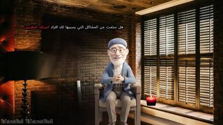 علاج المشاكل العائلية