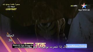 مسلسل الدراما والرعب الهندى #انثىى_النمر متجم الحلقة 36