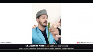 PCOD Aur PCOS Ka Ilaj _ Womens Problem _ Dr Attaullah