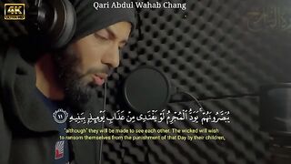 Surah Ma'arij - By Qari Abdul Wahab Chang