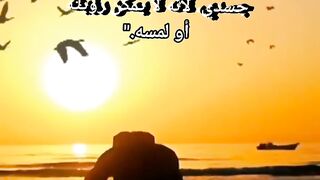 حكم وامثال