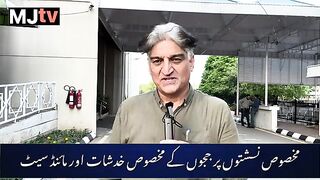 Judges clash in open court over controversial cricket bat election symbol verdict