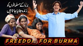 Justice For Burma Rohingya Muslims  Freedom For Burma Myanmar  Chota Imran Khan Emotional  Speech_