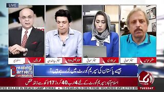 Jis Din Imran Khan Jail Say Bahir Aye Ga Us Din | Mazhar Abbas | Mohammad Malick | Aik News