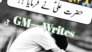 Hazrat Ali quotes in Urdu 221