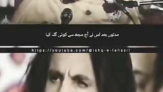 Parveen Shakir And Jaun Elia