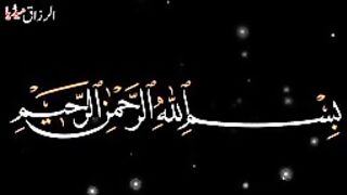 Allah Ke Nizdeek Duniya Ki Qadar _ اللہ کے نزدیک دنیا کی کیا حیثیت ہے ؟_144