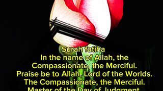 Quran Surah 57