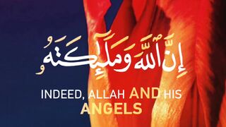 Quran Al Kareem 75