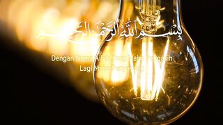 Quran Surah 58