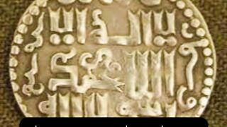حديث شريف عن سيدنا محمد صلى الله عليه وسلم 14