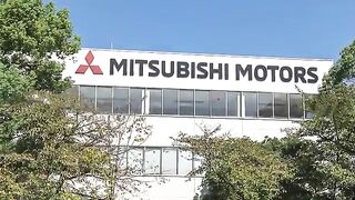 Mitsubishi engine production in Japan, Kyoto Plant