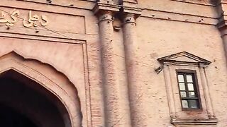 Dehli Gate