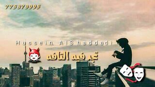 اخر الزمان 2