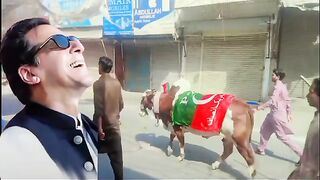 Eid I Mera yaar Nahin aaya