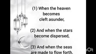 SURAH AL-INFITAAR 82