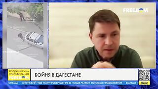 РУСИЯ Е НА ГРАНИЦАТА  НА ПРОПАСТТА