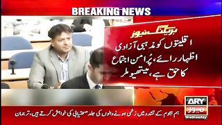Breaking news 18