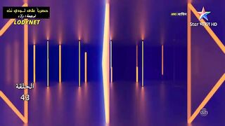 مسلسل الدراما والرعب الهندى #انثىى_النمر متجم الحلقة 43