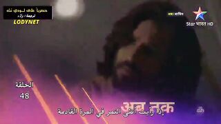 مسلسل الدراما والرعب الهندى #انثىى_النمر متجم الحلقة 48