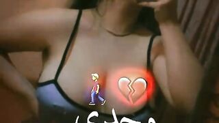 full video 245
