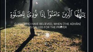 قرآن كريم 9