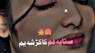 Over sadness