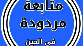 اعرف المزيد عن الحيوانات المفترسة