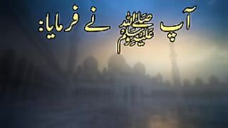 Razzaq5- Hadees Sharif, Hadees in Urdu, Hadees Mubarak,  quotes ( Achii Batei_144p.