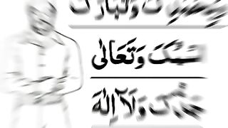 Namaz_Ka_Tarika___Namaz_full_video___Sana,Surah_Fatiha,Surah_Ikhlas(480p).