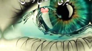 my beautiful eyes